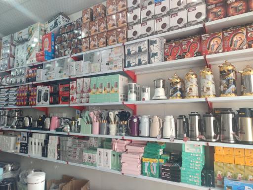 عکس لوازم خانگی عسل 