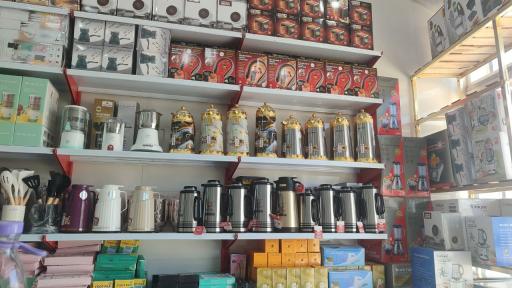 عکس لوازم خانگی عسل 