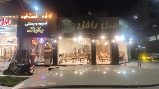 عکس پیتزا و ساندویچ و بستنی زکزاک