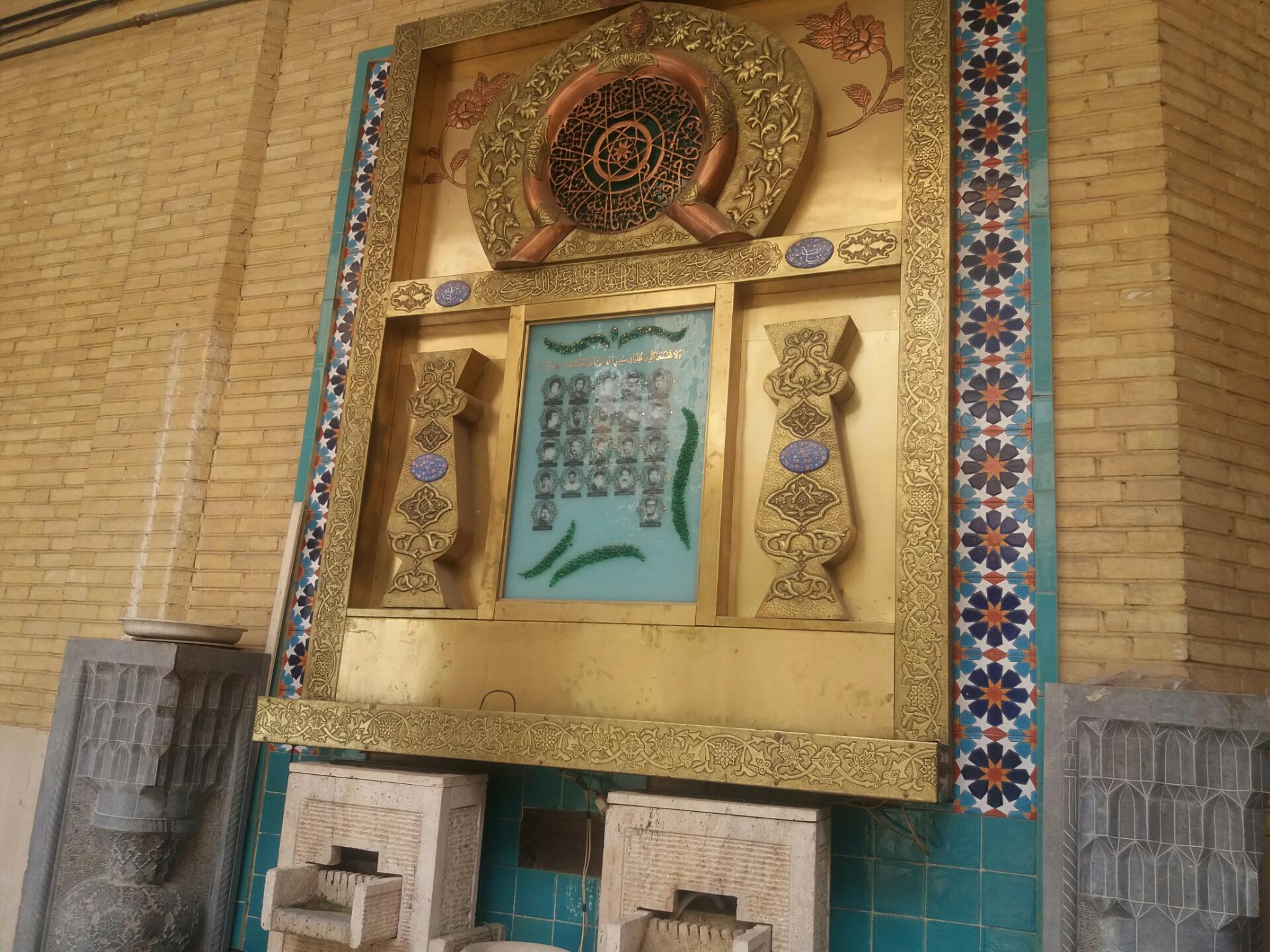 عکس مسجد حضرت موسی بن جعفر (ع)