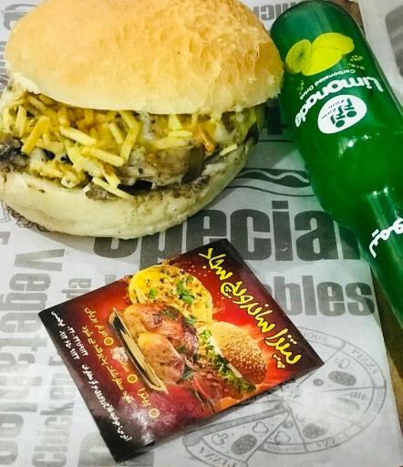 عکس فست فود سجاد