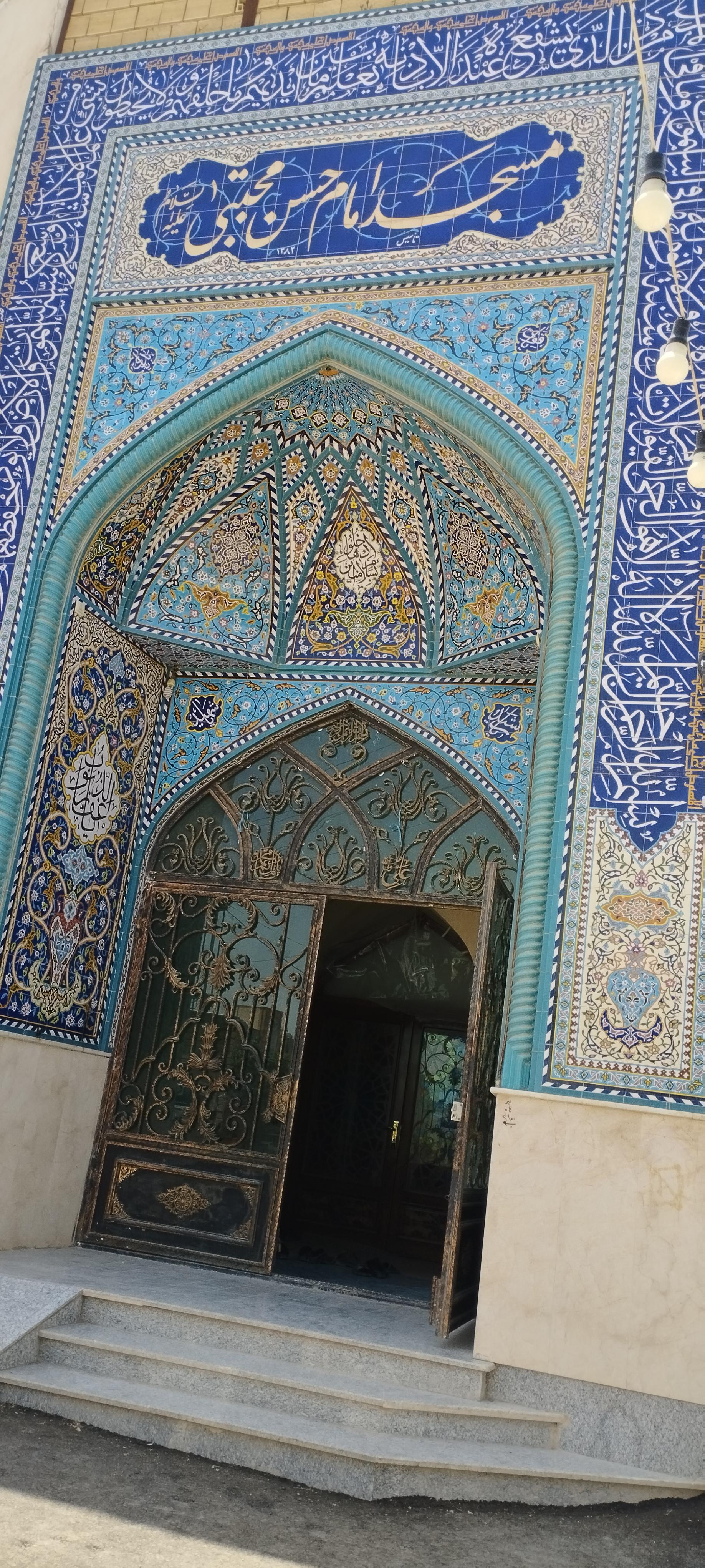 عکس مسجد امام حسن (ع)