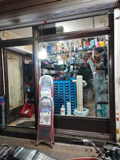 عکس کالای ساختمانی برزگر