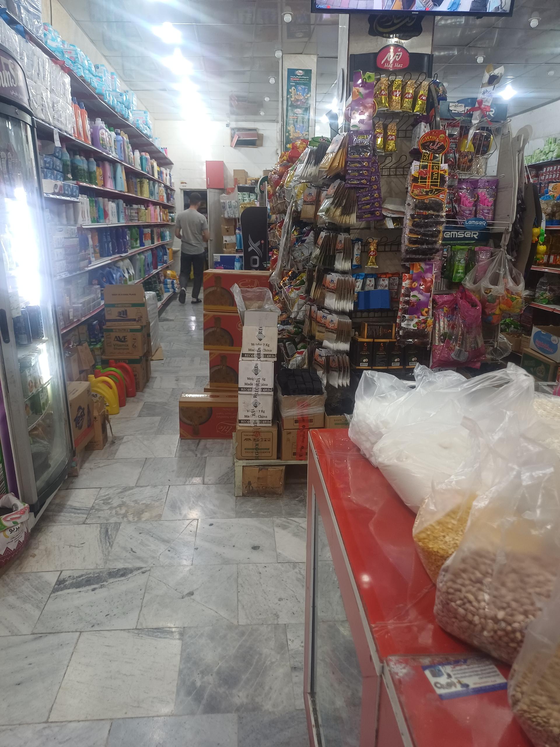 عکس هایمارت - فروشگاه سبلان