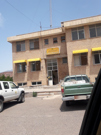 عکس اداره برق کلج طارم سفلی