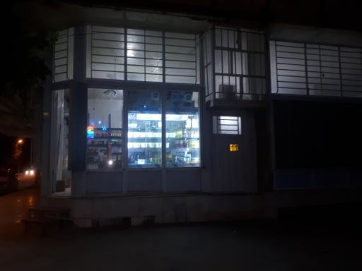 عکس موادغذایی محمدی شعبه۱