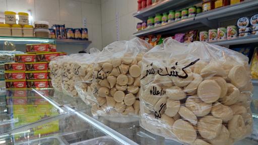 عکس لبنیات بی نظیر