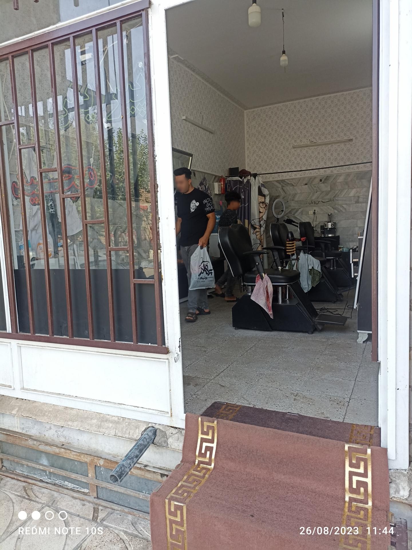 عکس پیرایش مجید