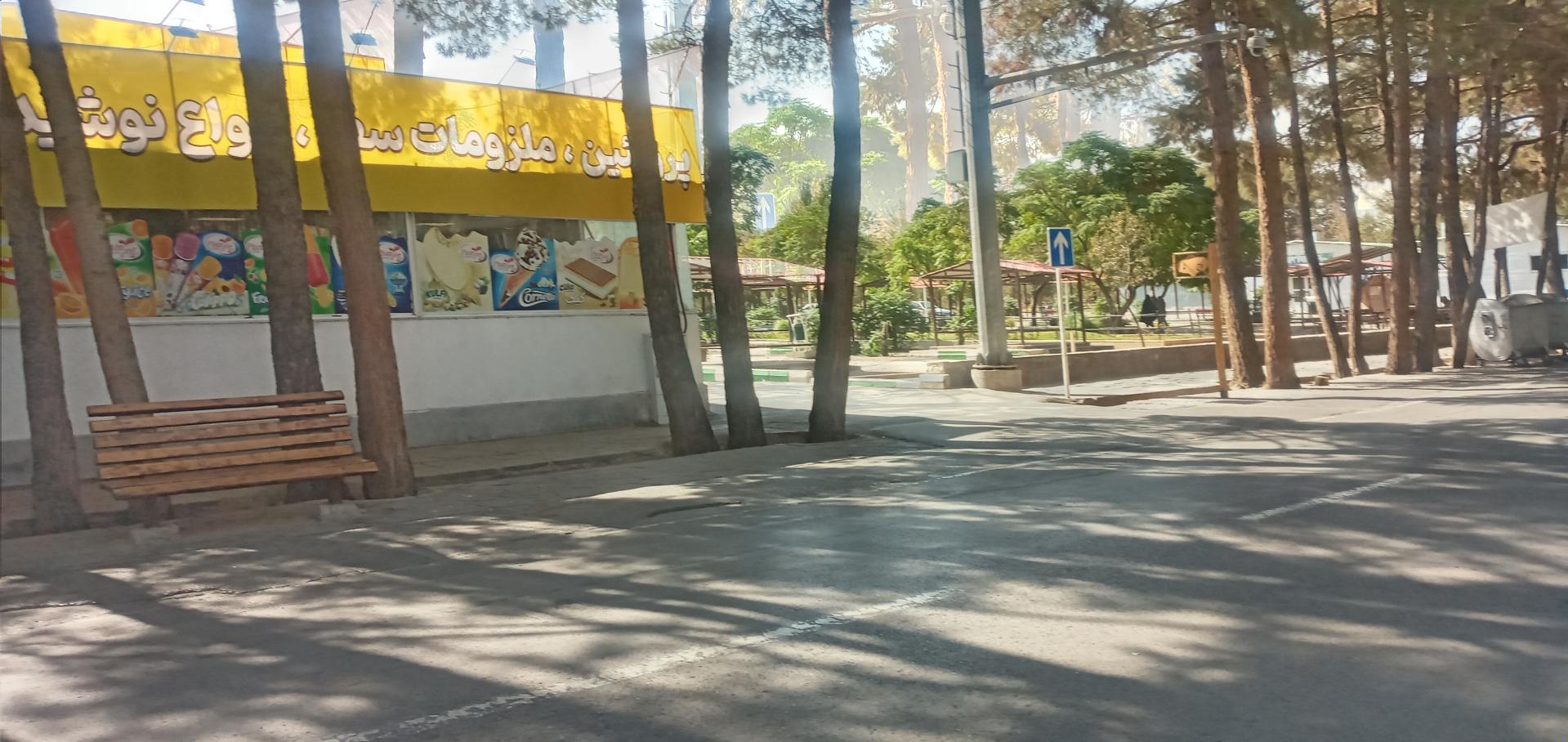 عکس اسکان در بوستان جنگلی غدیر مشهد مقدس 