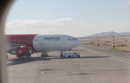 هواپیمایی زاگرس