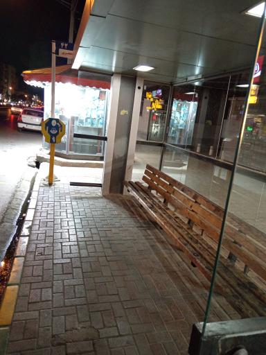 عکس ایستگاه اتوبوس چهارراه جانباز