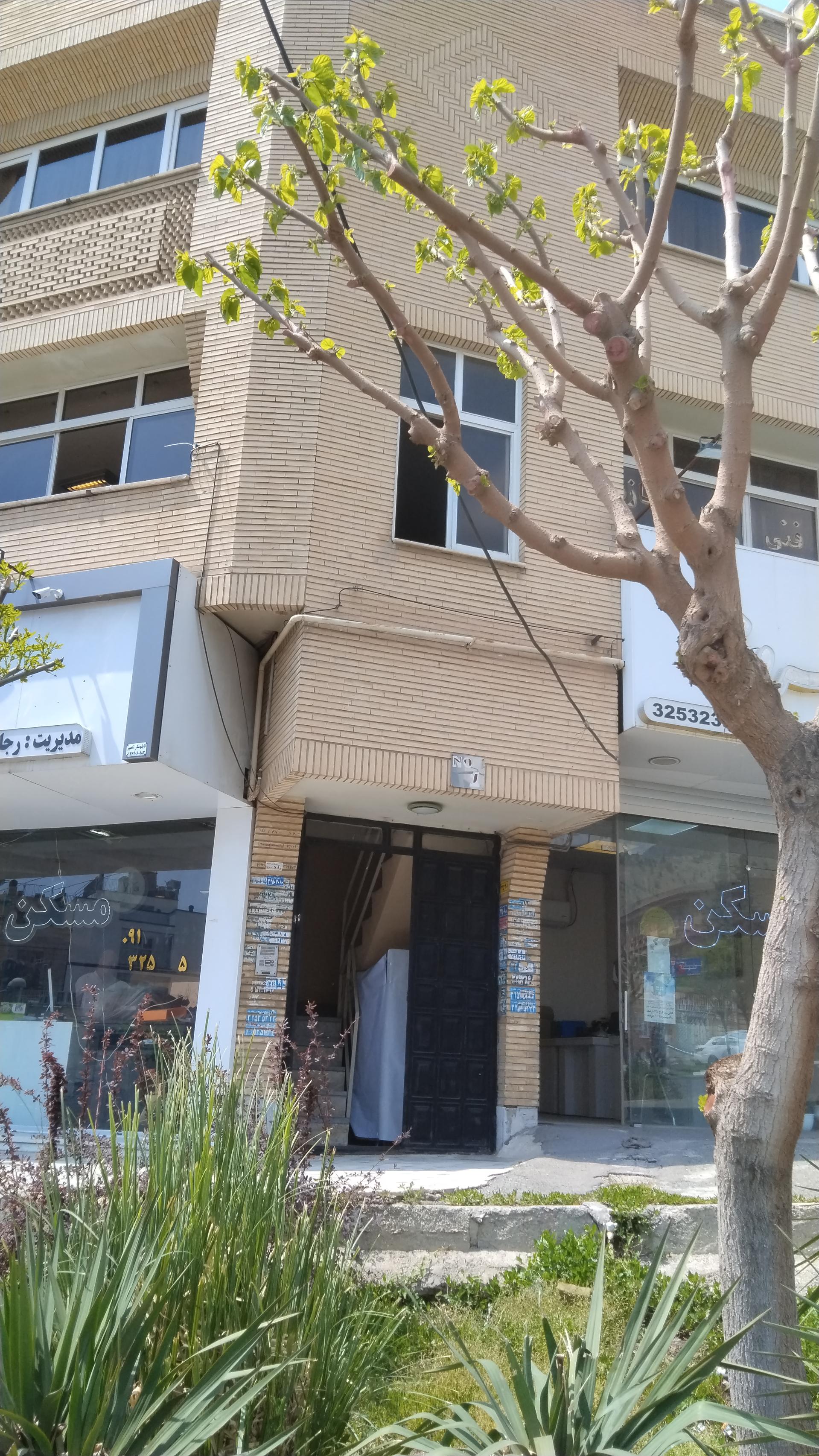 عکس شرکت کیمیا بهین کاغذ البرز