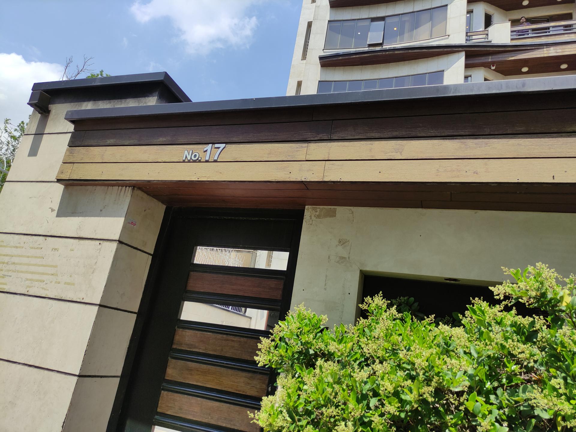 عکس شرکت گلدیران 