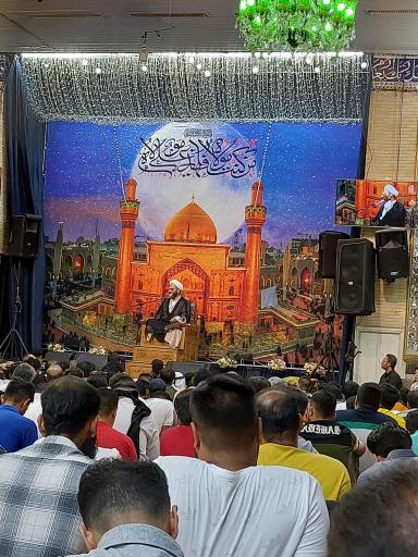 حسینیه کربلایی ها