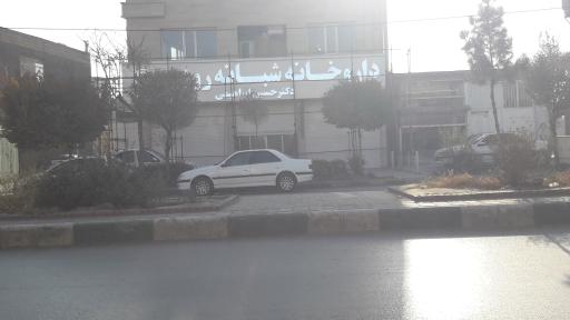 عکس داروخانه شبانه روزی دکتر حسین ابراهیمی