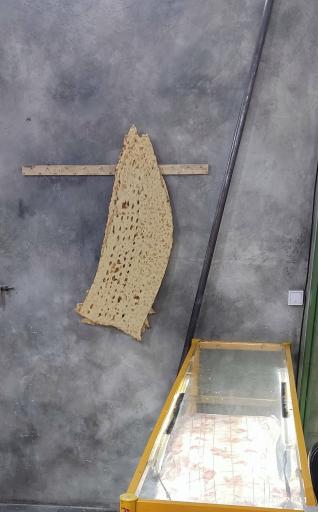 عکس نانوایی سنگک سنتی بجستان 