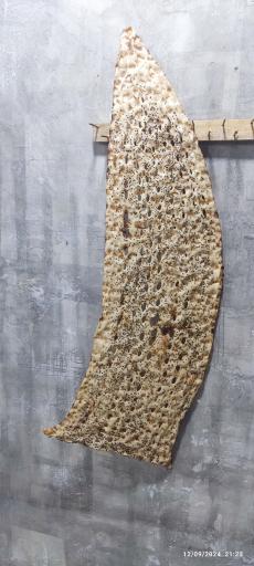 عکس نانوایی سنگک سنتی بجستان 