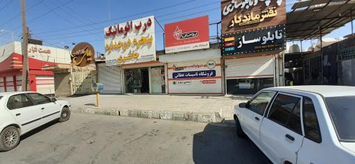 عکس درب اتوماتیک جافری 