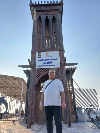 کمپ ساحلی کَندالو