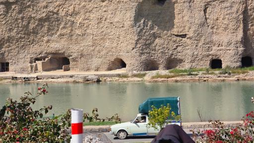 عکس آسیاب‌های گله گه