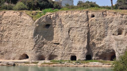 عکس آسیاب‌های گله گه