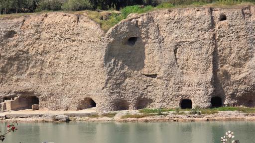 عکس آسیاب‌های گله گه