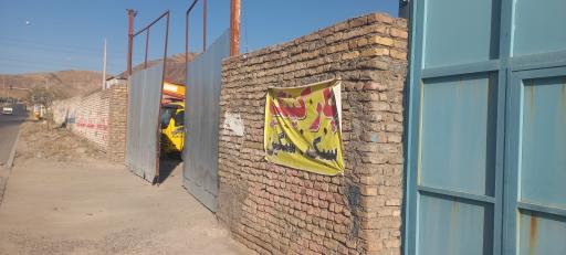 عکس پارکینگ خودروهای سبک وسنگین سیدی