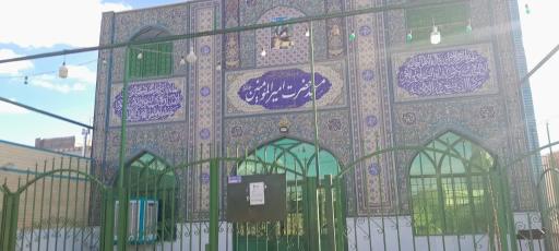 سن سن