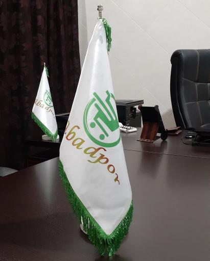 عکس شرکت طراحان فناوری سبدپر