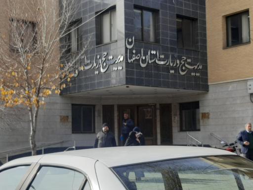 عکس مدیریت حج و زیارت استان اصفهان