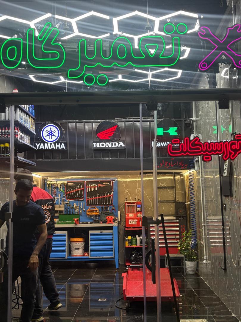 عکس خدمات پس از فروش نیکتاز موتور
