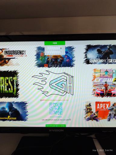 عکس گیمنت آنلاین GameHouse