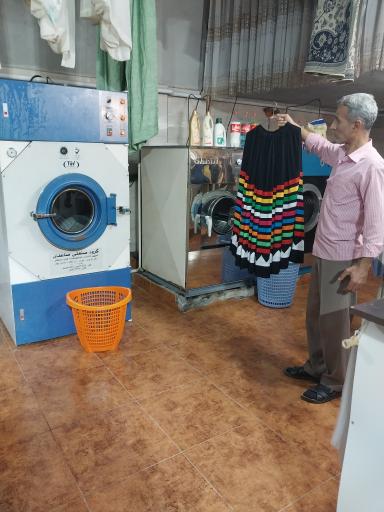 عکس خشکشویی پاکسان 