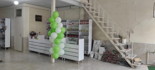 عکس داروخانه گیاه پزشکی مهندس جعفری 