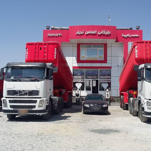 عکس الماس تریلر همدان 