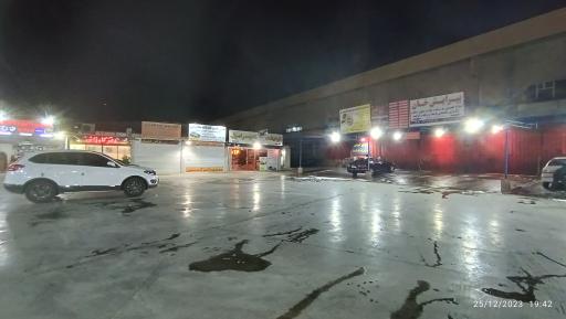 عکس کارواش مروارید