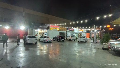 عکس کارواش مروارید