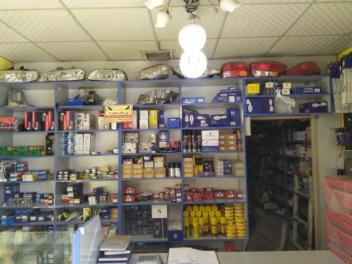 عکس لوازم یدکی یوسفی