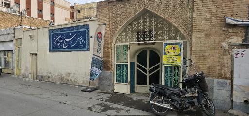 عکس حمام سنتی تاریخی شیخ علیخان