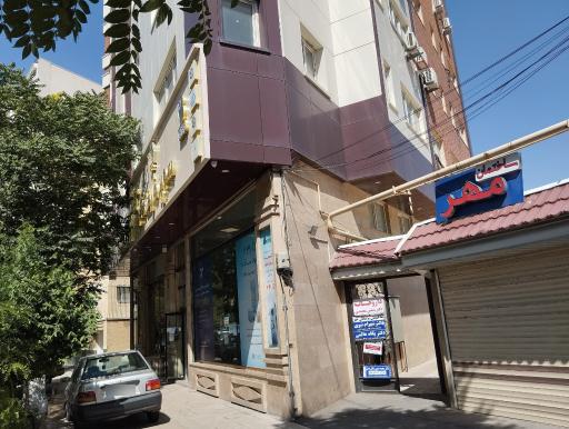 عکس کلینیک زیبایی وی آی پی