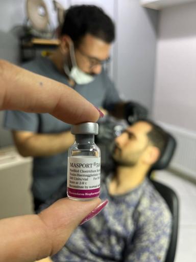 عکس کلینیک زیبایی وی آی پی