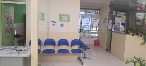 عکس مرکز بهار نکو سپیدان