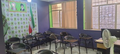 عکس مرکز بهار نکو سپیدان