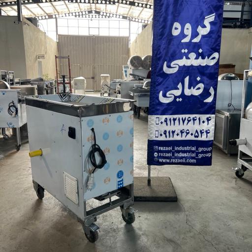 عکس گروه صنعتی رضایی