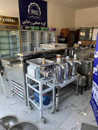 عکس گروه صنعتی رضایی