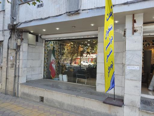 عکس دفتر پیشخوان دولت شمعی