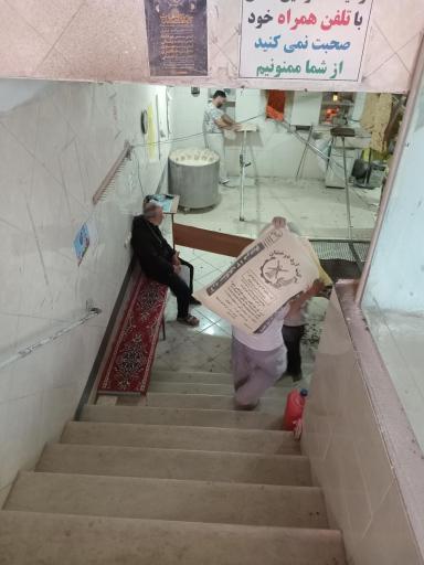 عکس نانوایی سنگکی