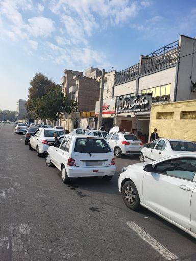 عکس اتوبهران 