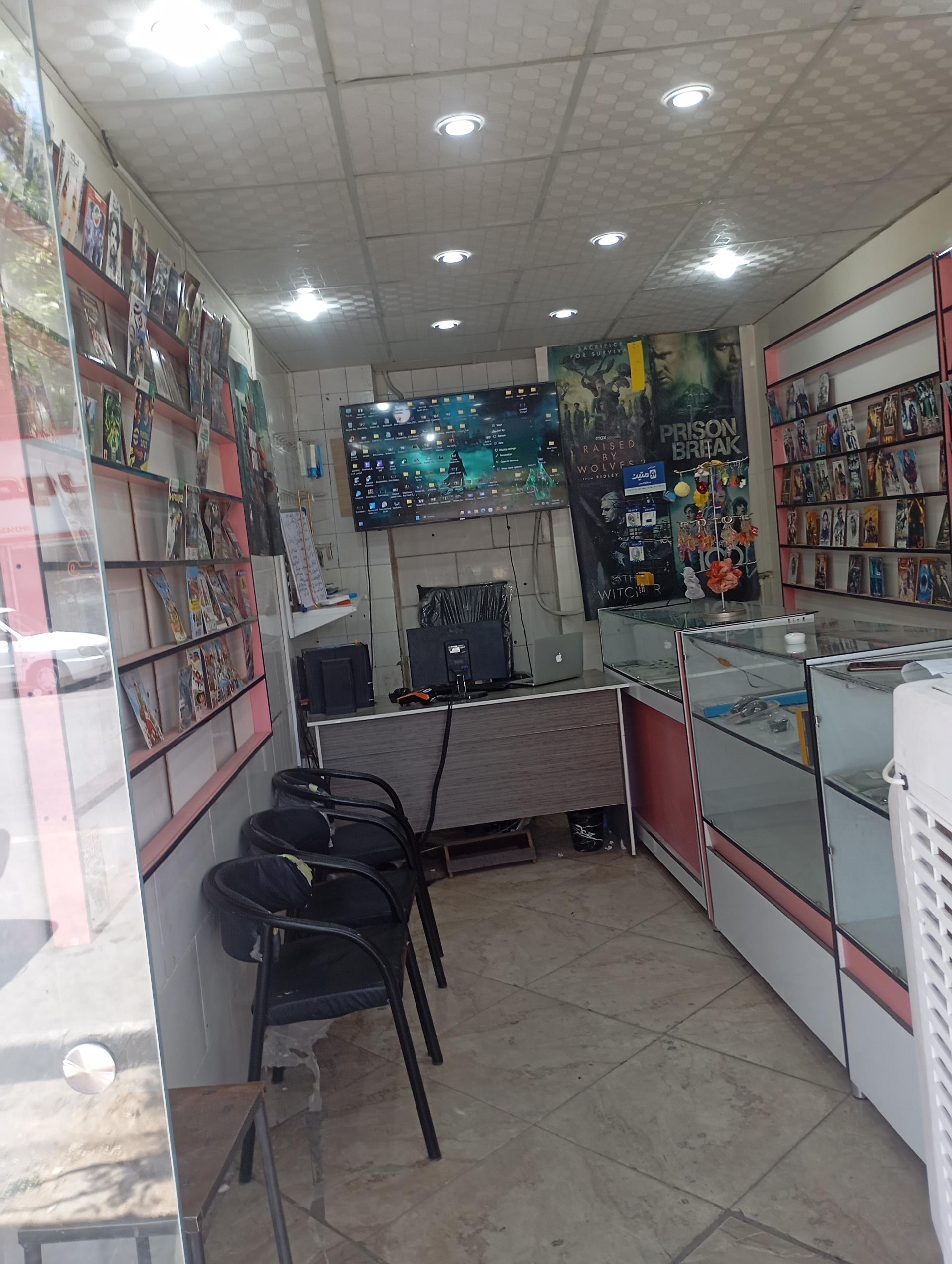 عکس ویدیو کلوپ جم