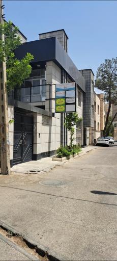 مرکز روزانه توانبخشی و آموزش ویژه اختلالات شنوایی رسا